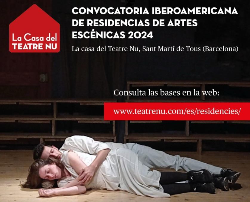 Tercera Convocatoria de Residencias Iberoamericanas
