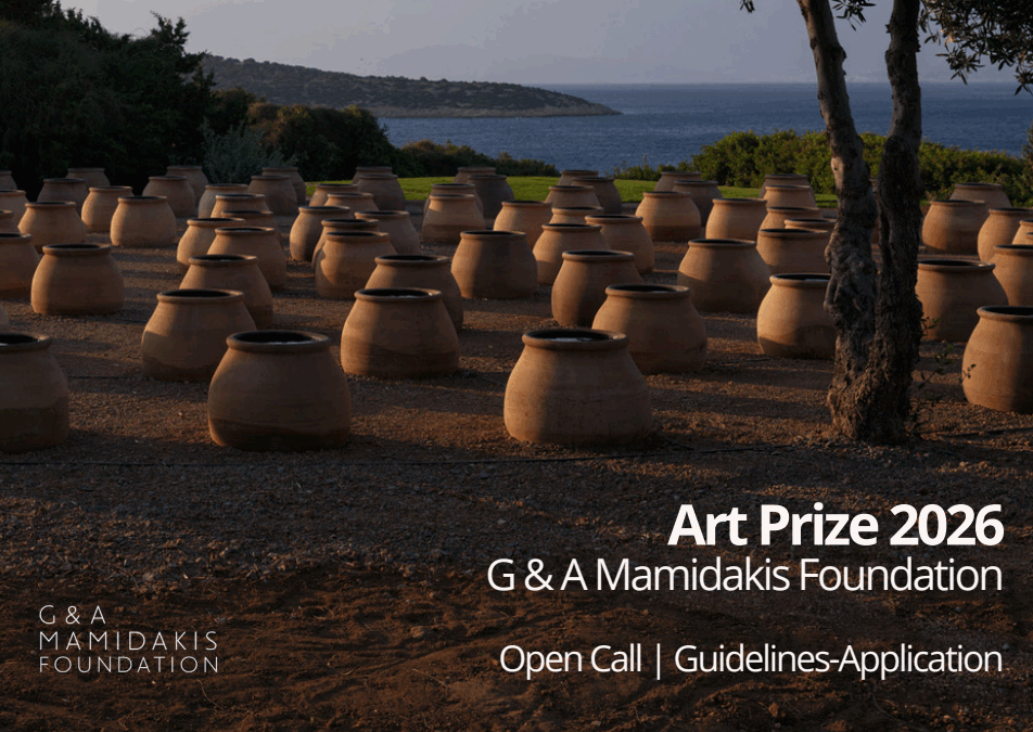 Mamidakis Foundation Art Prize 2026 (Grecia)