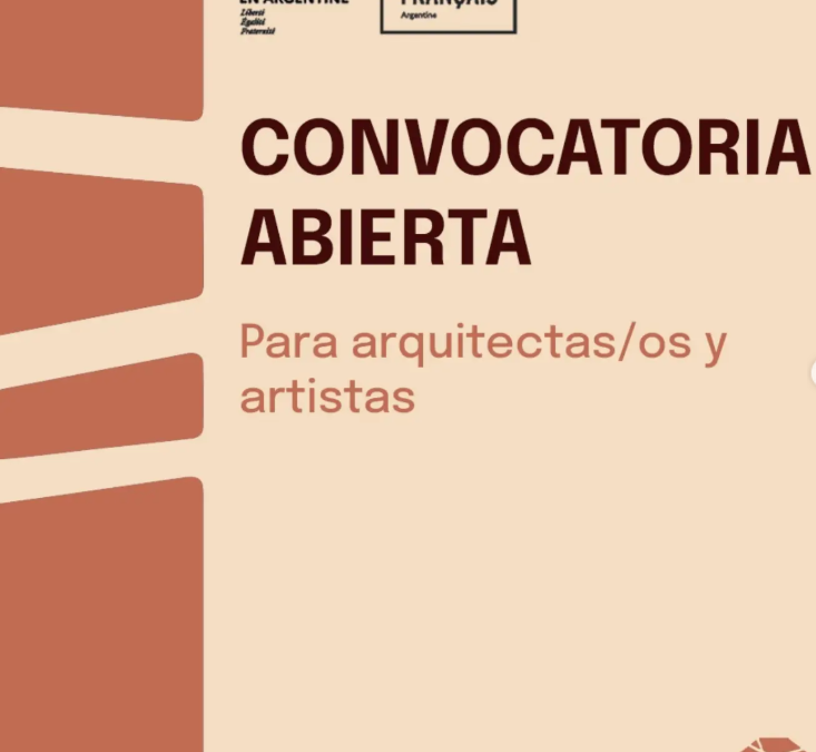 Concurso Architexture: Aquí y mañana – Tierra Cruda